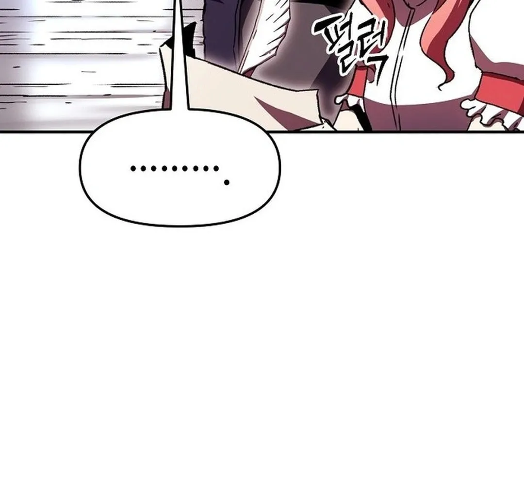 A Knight With a Time Limit Chapter 74 page 105 - 