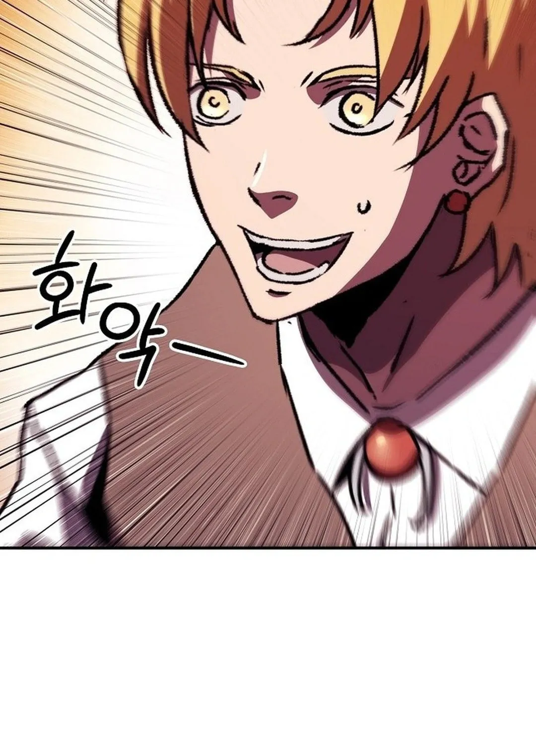 A Knight With a Time Limit Chapter 74 page 117 - 