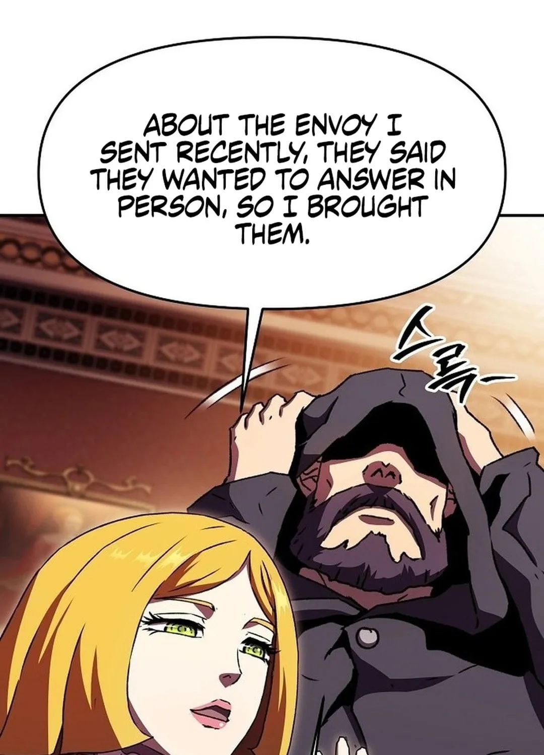 A Knight With a Time Limit Chapter 74 page 120 - 