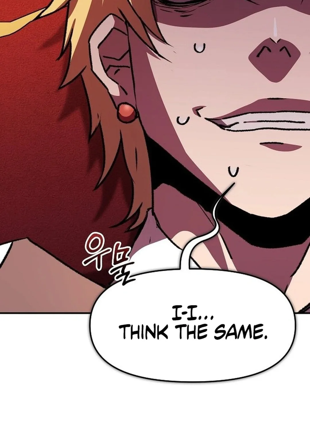 A Knight With a Time Limit Chapter 74 page 135 - 