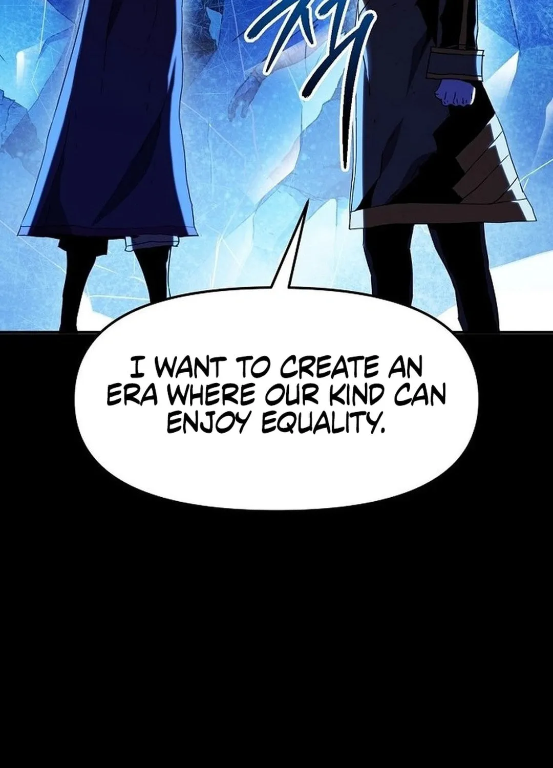 A Knight With a Time Limit Chapter 74 page 16 - 