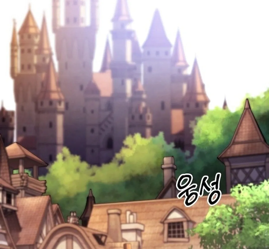 A Knight With a Time Limit Chapter 74 page 49 - 