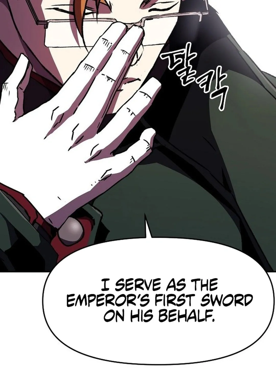 A Knight With a Time Limit Chapter 74 page 61 - 