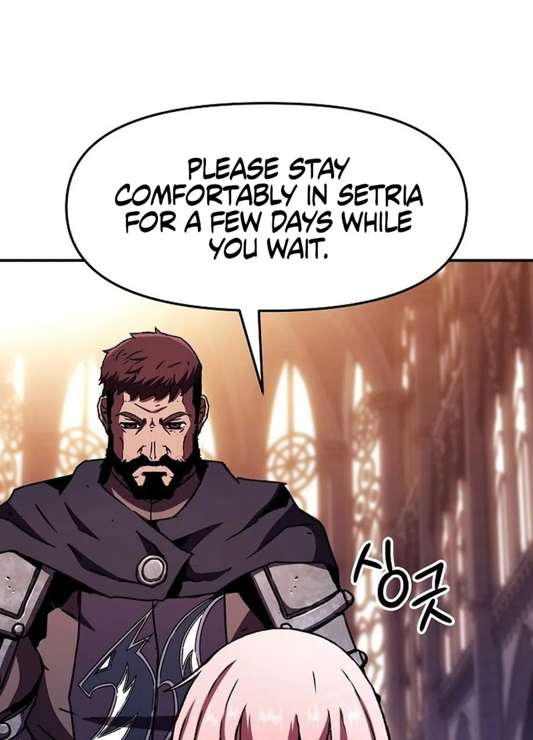 A Knight With a Time Limit Chapter 74 page 90 - 
