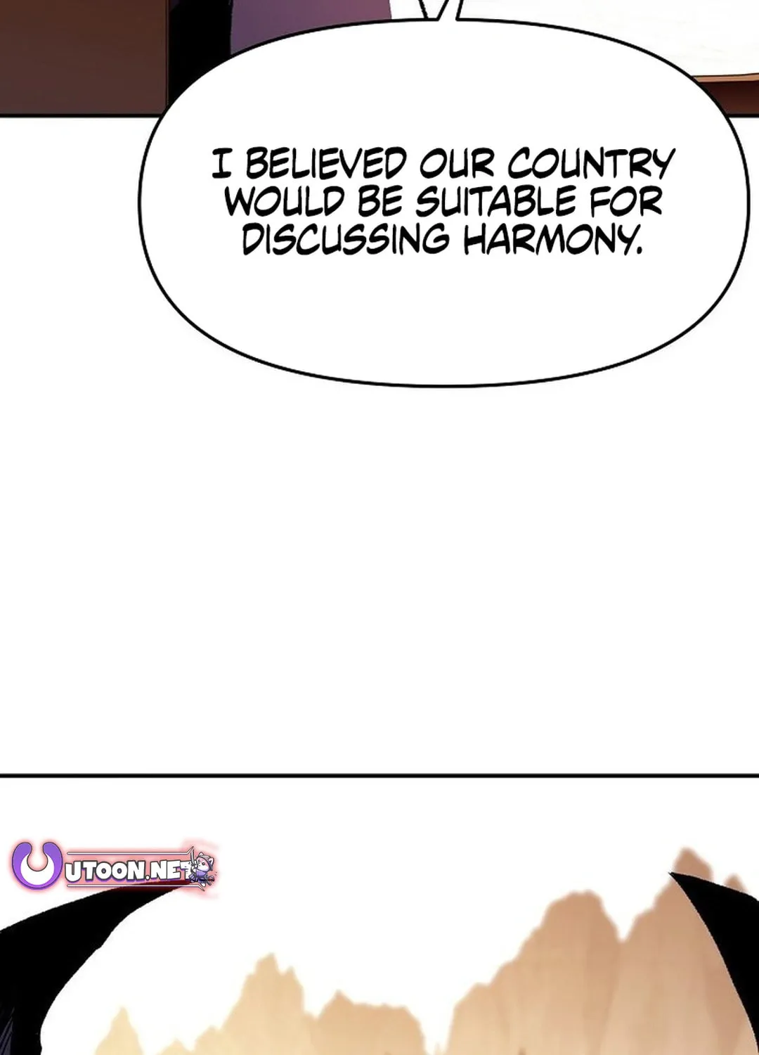 A Knight With a Time Limit Chapter 75 page 11 - 