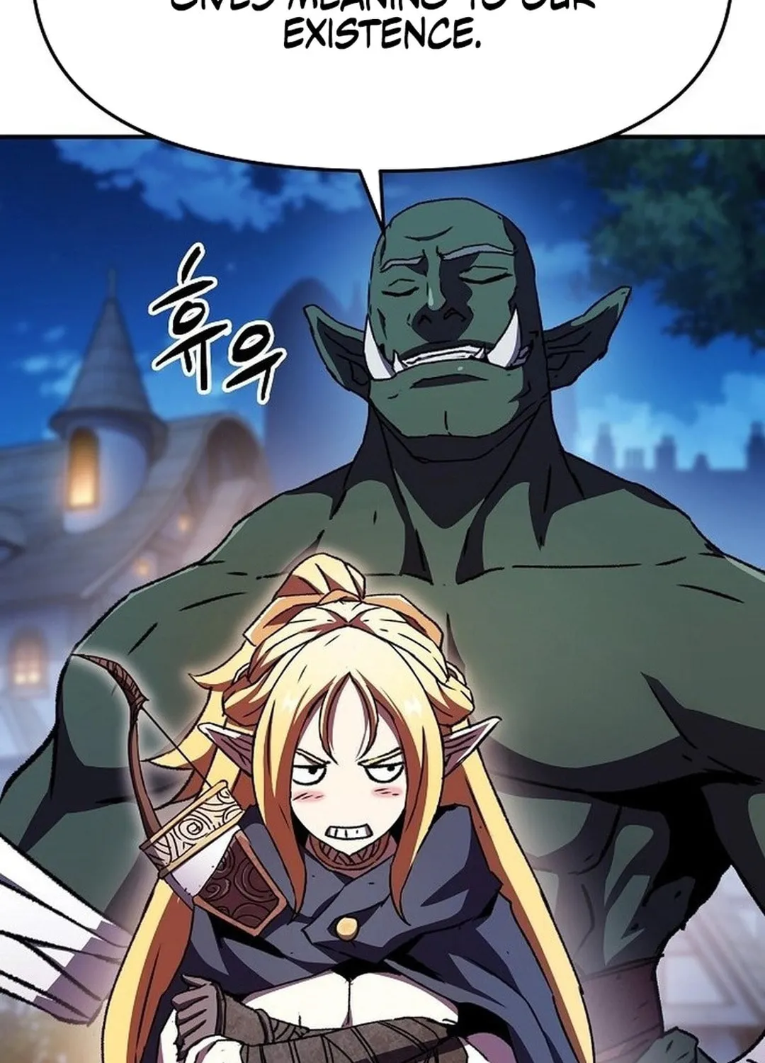 A Knight With a Time Limit Chapter 75 page 111 - 