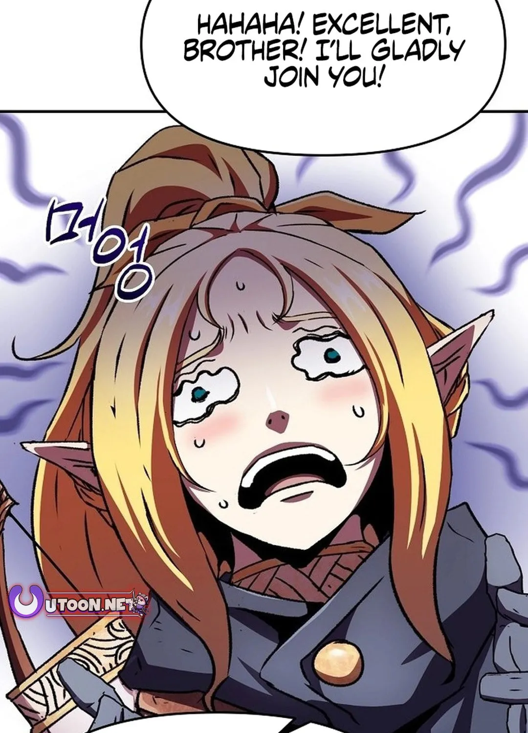 A Knight With a Time Limit Chapter 75 page 137 - 