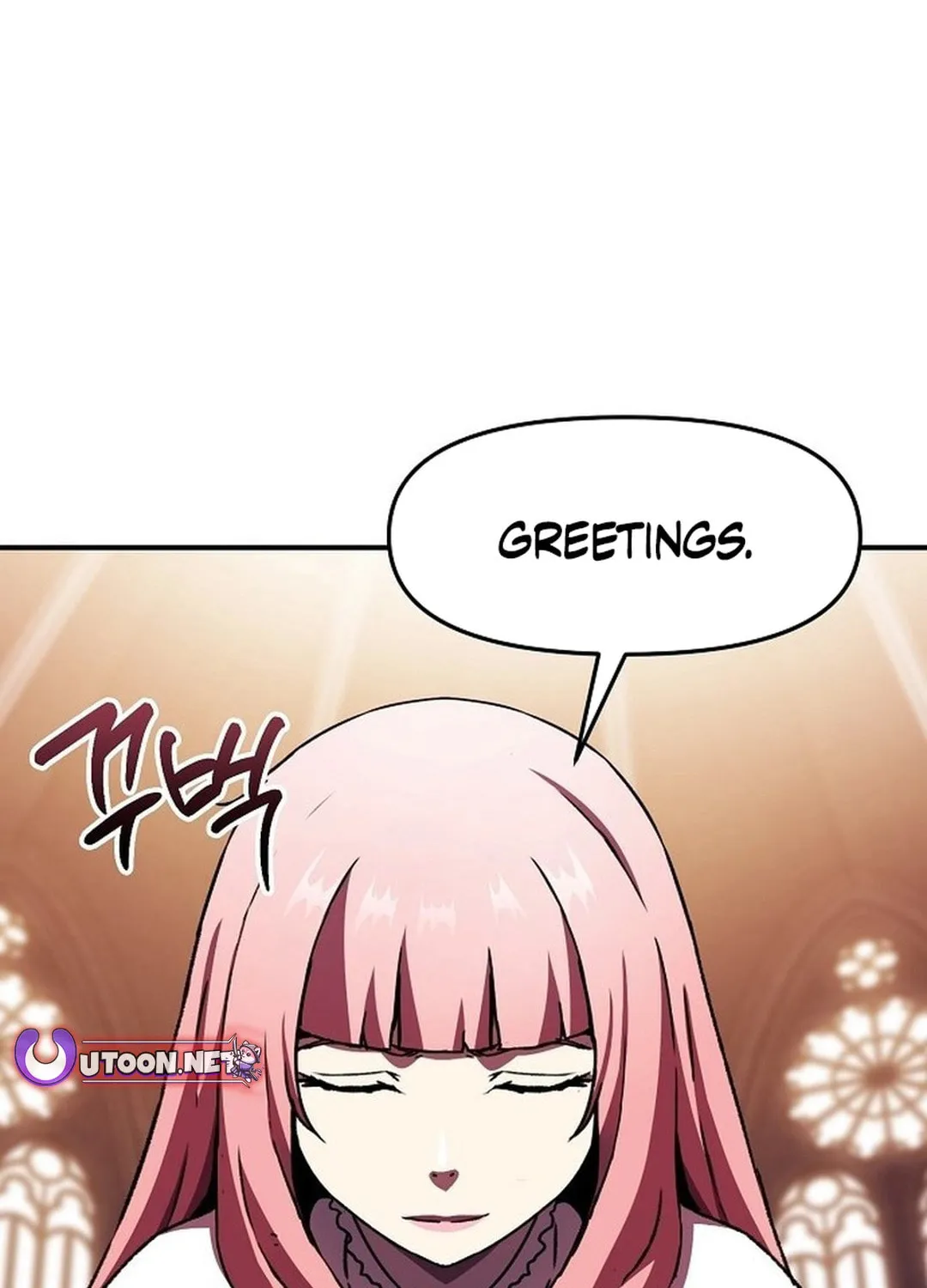 A Knight With a Time Limit Chapter 75 page 4 - 