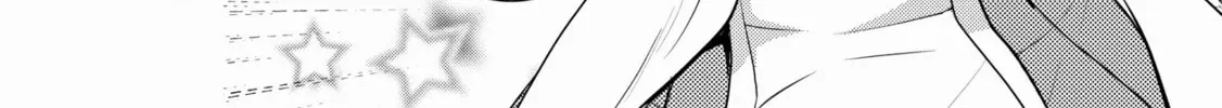 A Late-Start Tamer's Laid-Back Life Chapter 1 page 44 - 