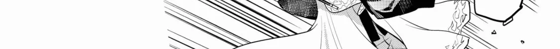 A Late-Start Tamer's Laid-Back Life Chapter 1 page 58 - 