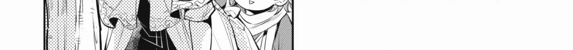 A Late-Start Tamer's Laid-Back Life Chapter 1 page 82 - 