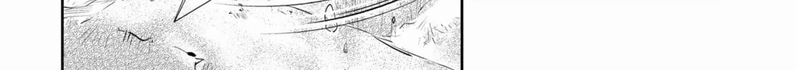 A Late-Start Tamer's Laid-Back Life Chapter 2 page 34 - 