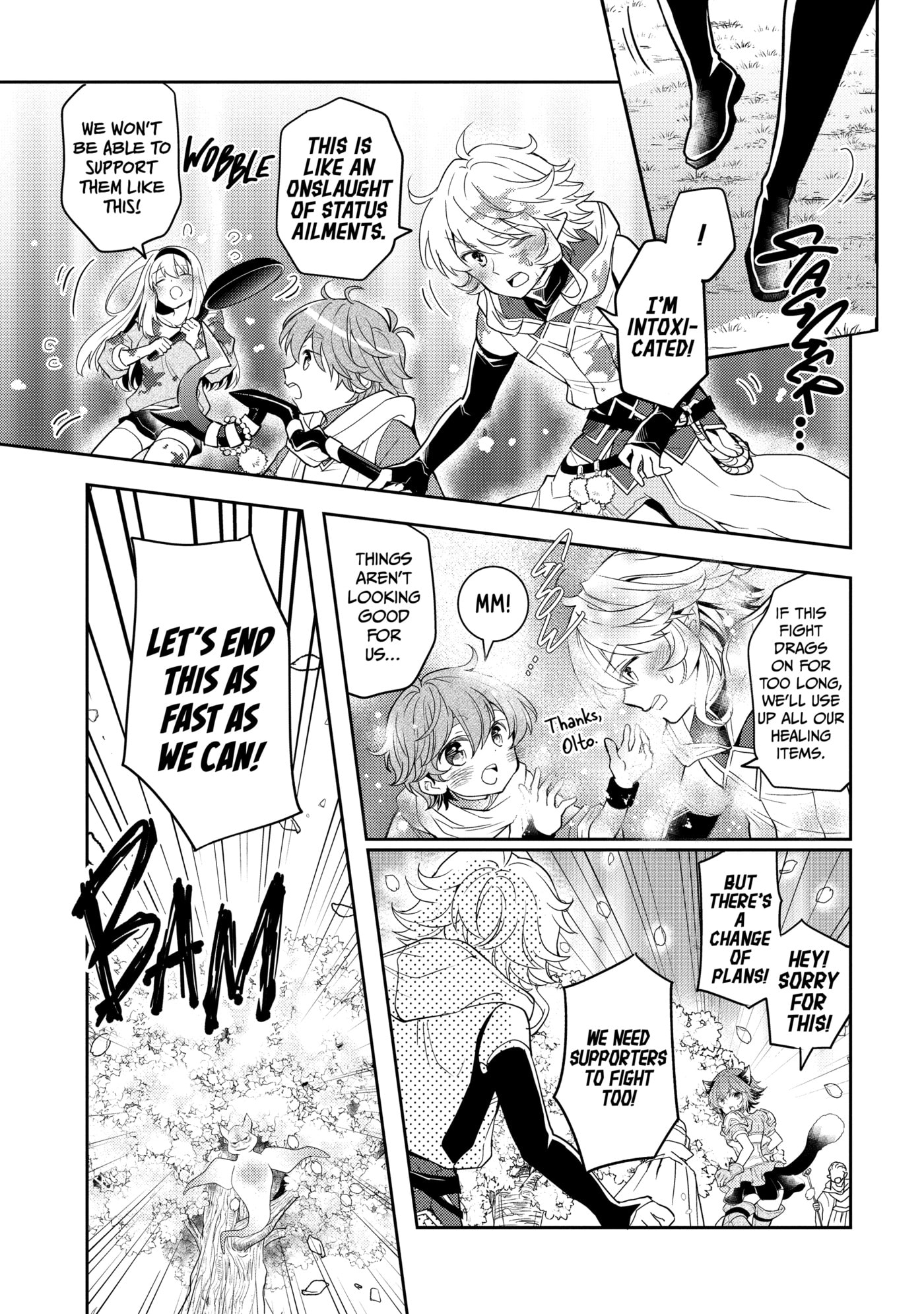 A Late-Start Tamer’s Laid-Back Life Chapter 0 page 103 - 