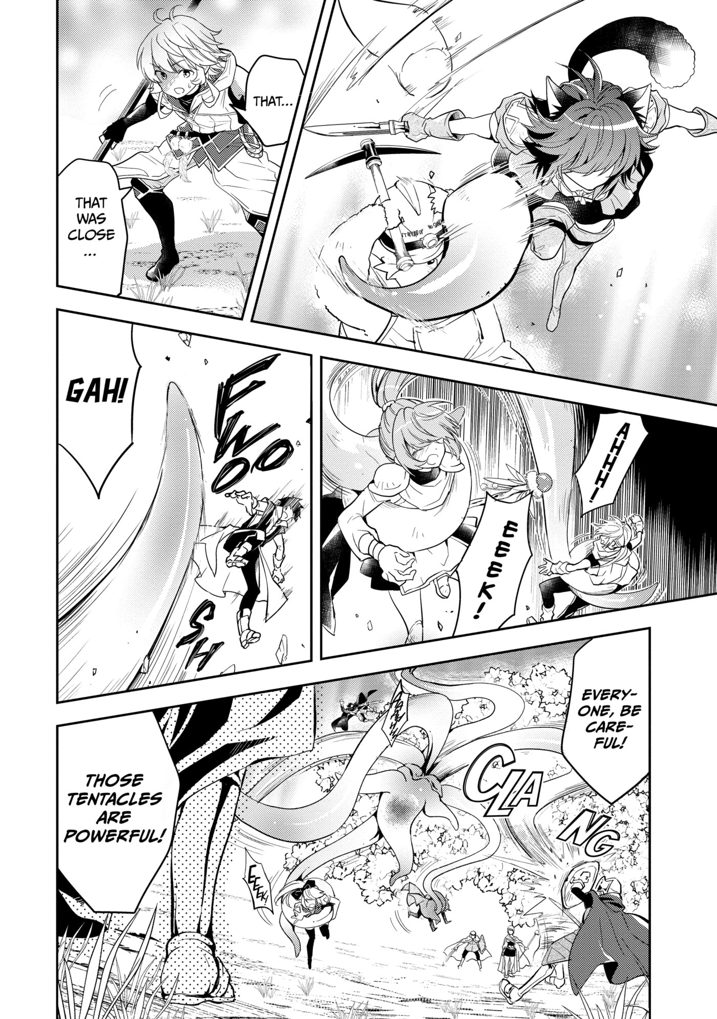 A Late-Start Tamer’s Laid-Back Life Chapter 0 page 108 - 