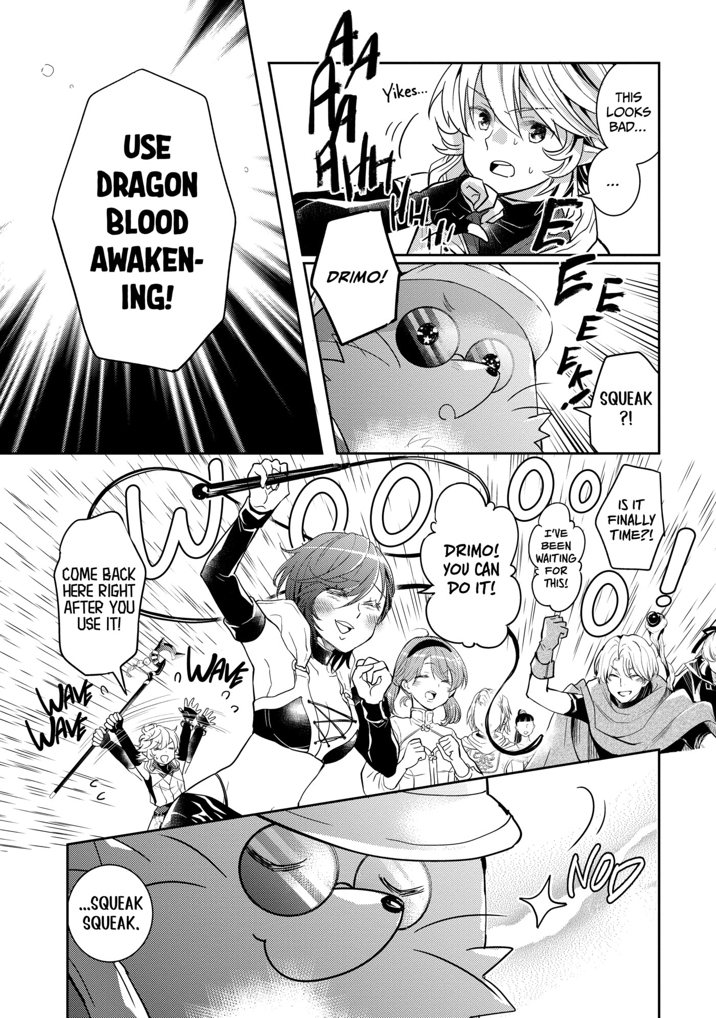 A Late-Start Tamer’s Laid-Back Life Chapter 0 page 109 - 