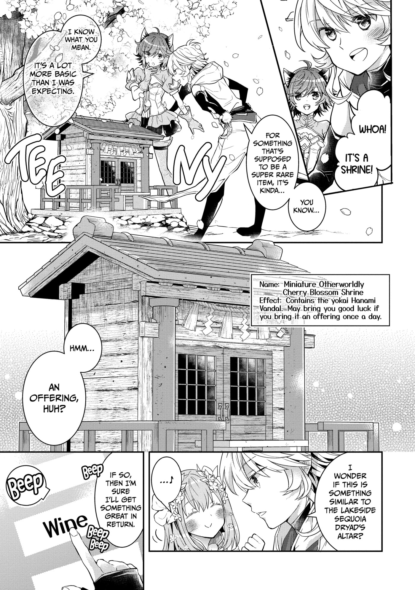 A Late-Start Tamer’s Laid-Back Life Chapter 0 page 128 - 