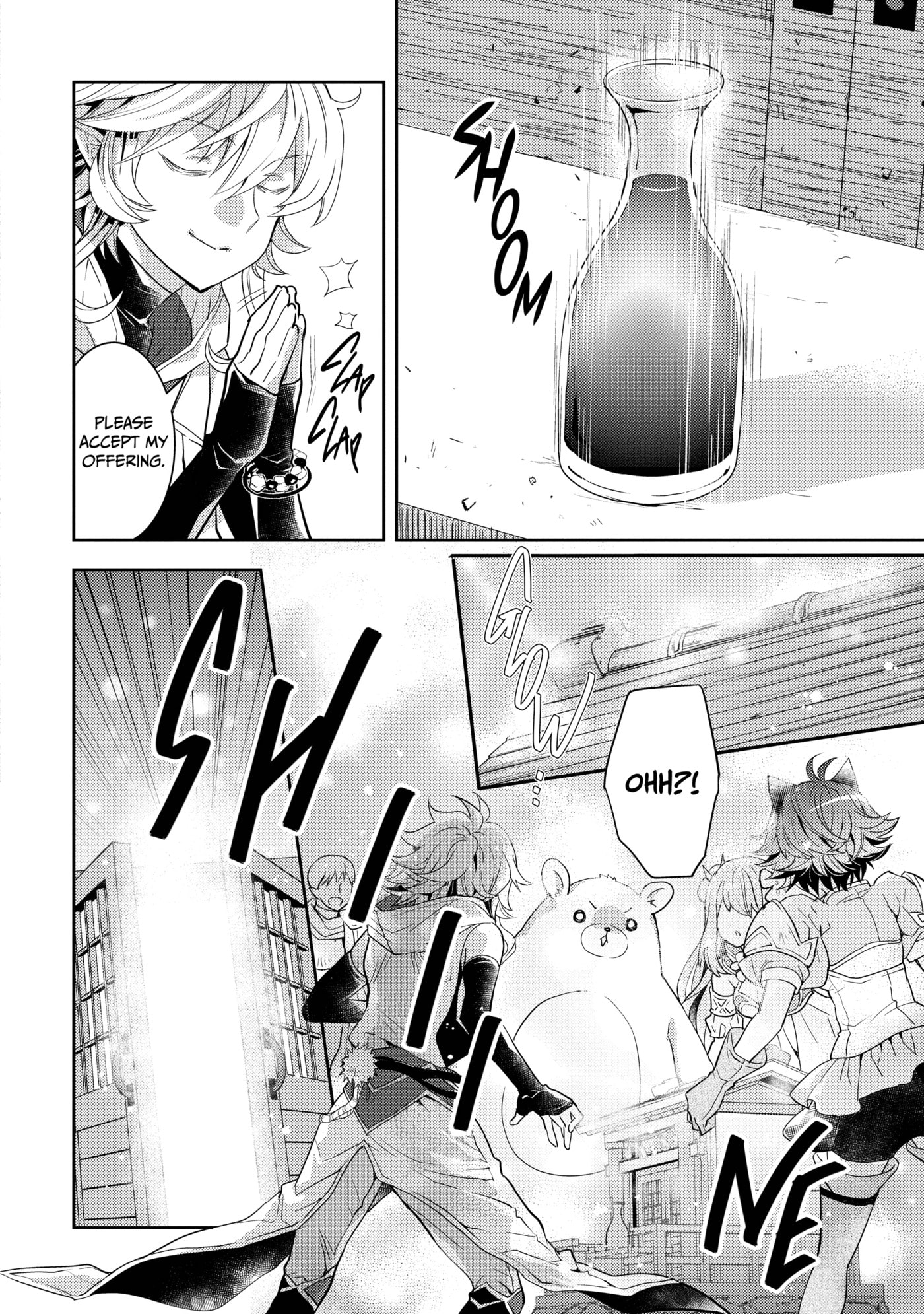 A Late-Start Tamer’s Laid-Back Life Chapter 0 page 129 - 