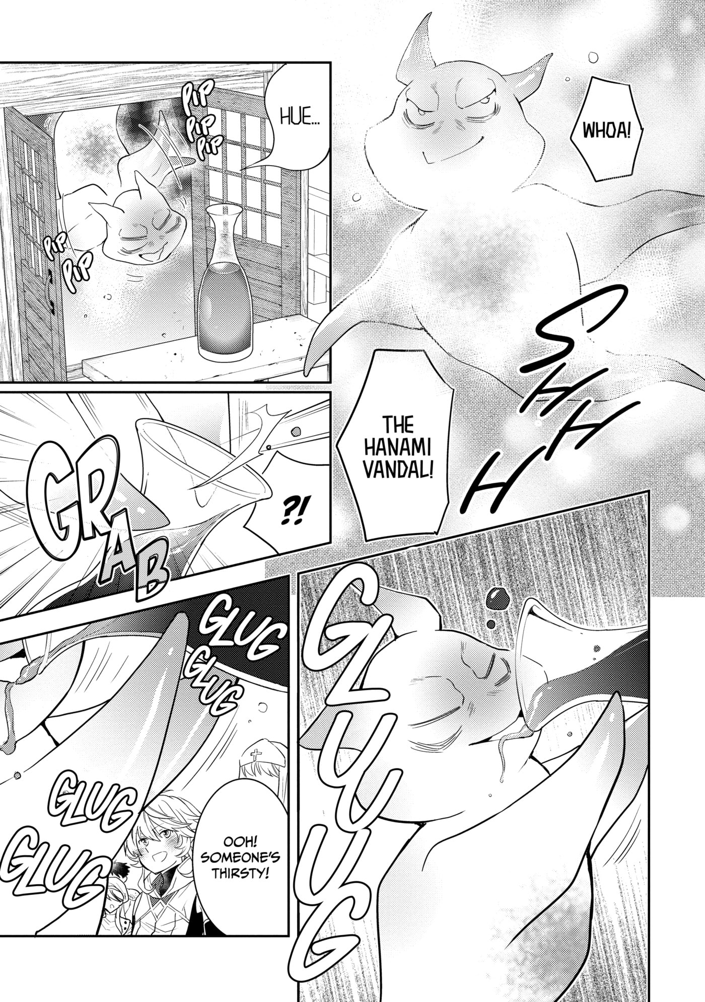 A Late-Start Tamer’s Laid-Back Life Chapter 0 page 130 - 