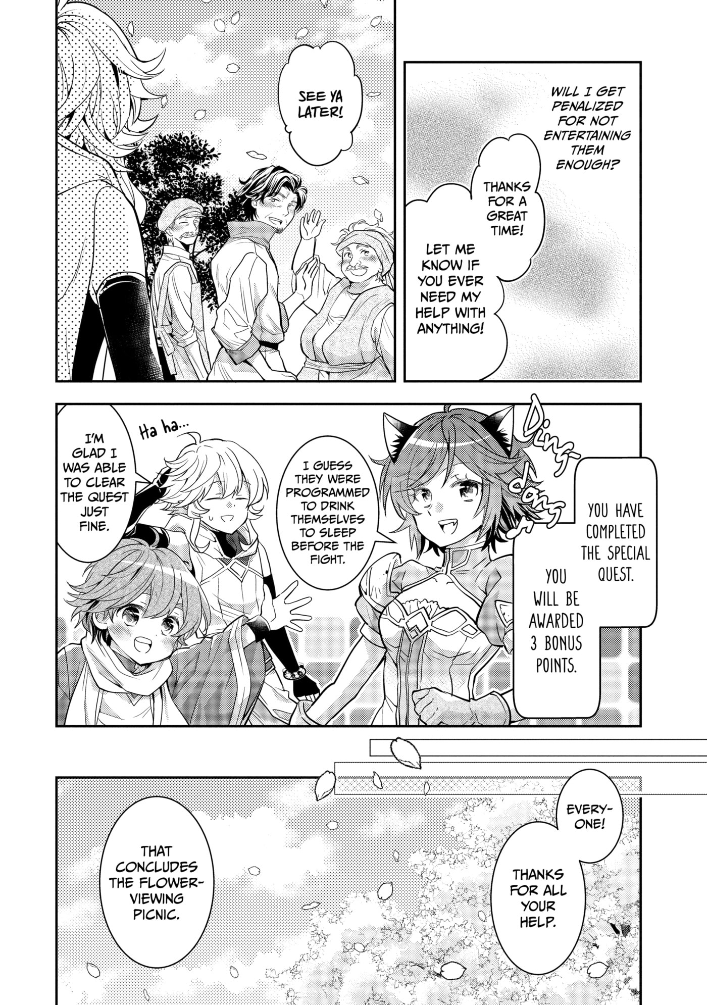 A Late-Start Tamer’s Laid-Back Life Chapter 0 page 135 - 