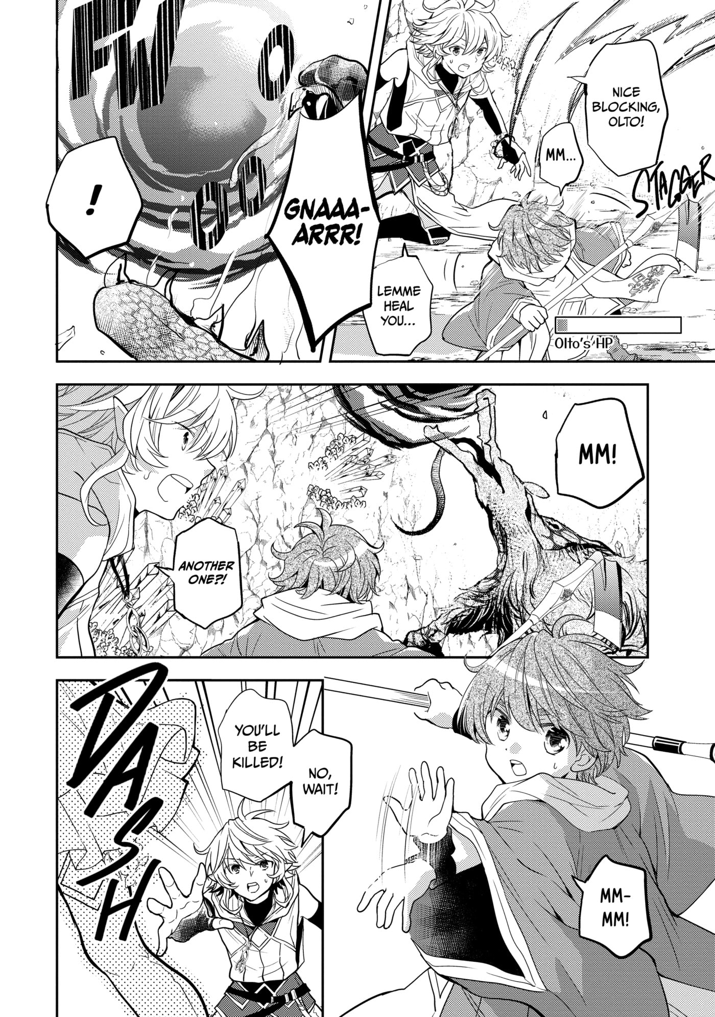 A Late-Start Tamer’s Laid-Back Life Chapter 0 page 15 - 