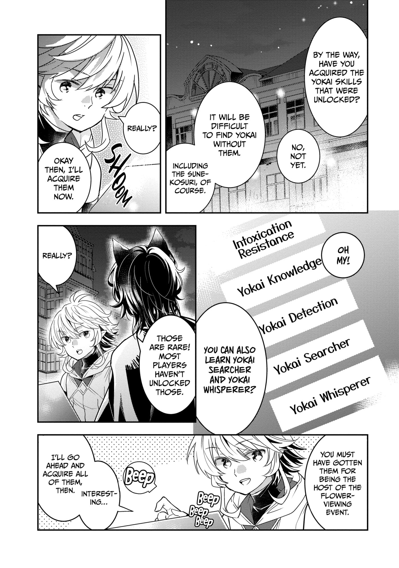 A Late-Start Tamer’s Laid-Back Life Chapter 0 page 150 - 