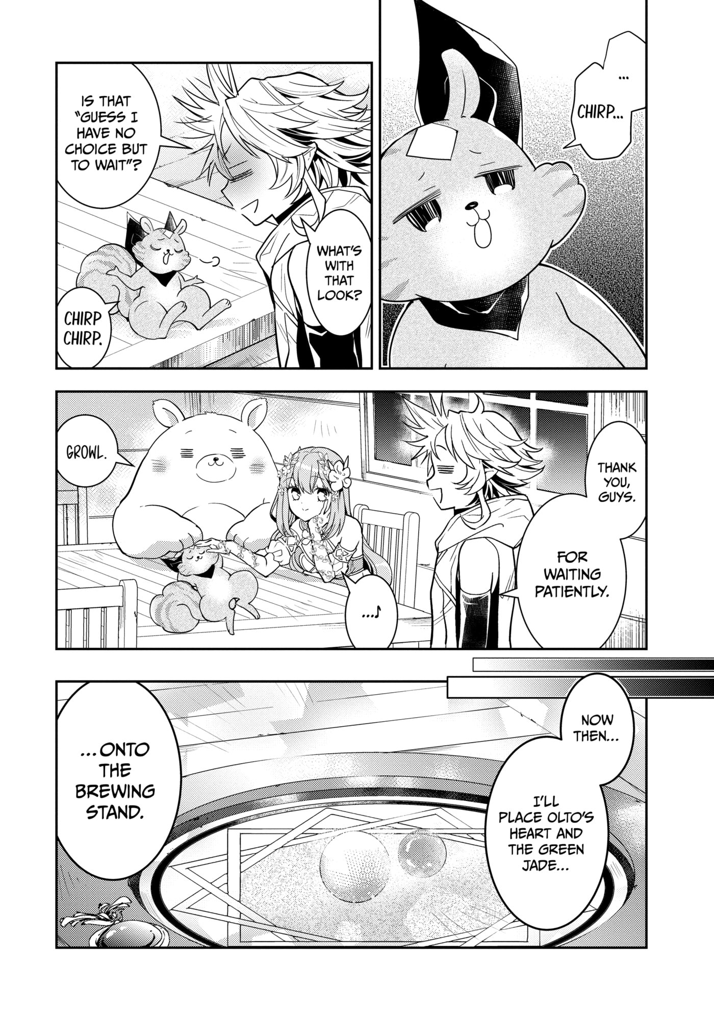 A Late-Start Tamer’s Laid-Back Life Chapter 0 page 155 - 