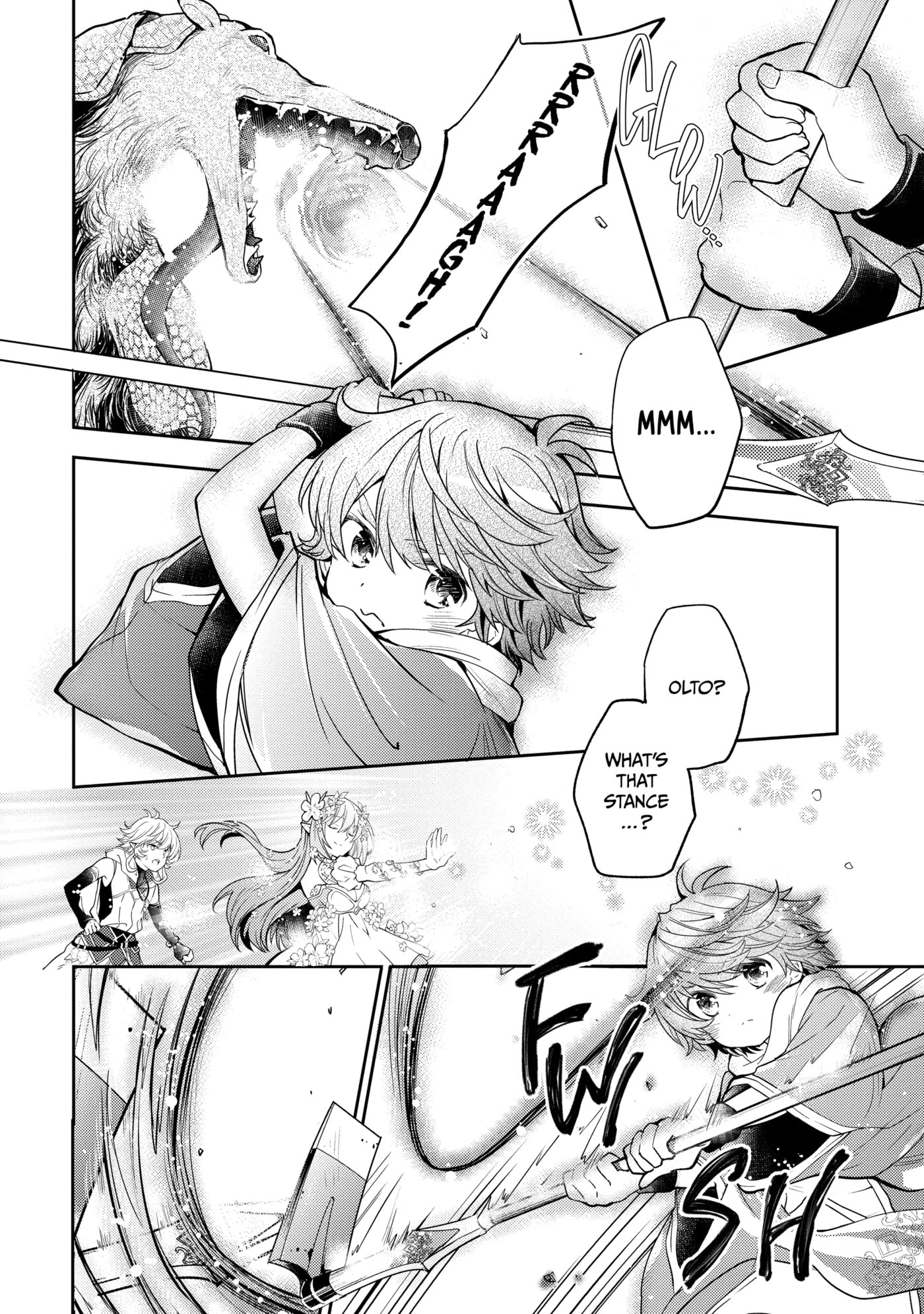 A Late-Start Tamer’s Laid-Back Life Chapter 0 page 17 - 