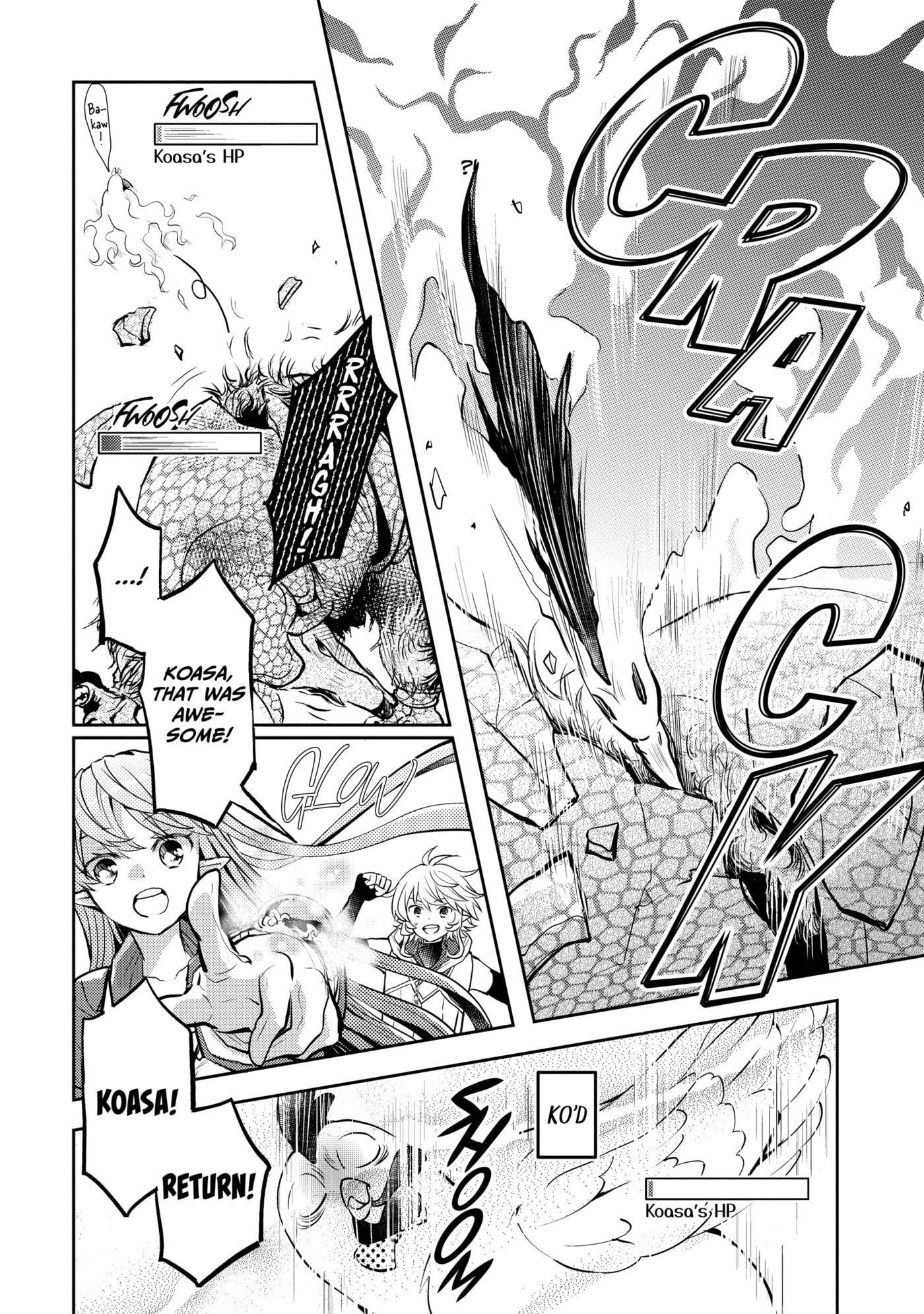 A Late-Start Tamer’s Laid-Back Life Chapter 0 page 21 - 