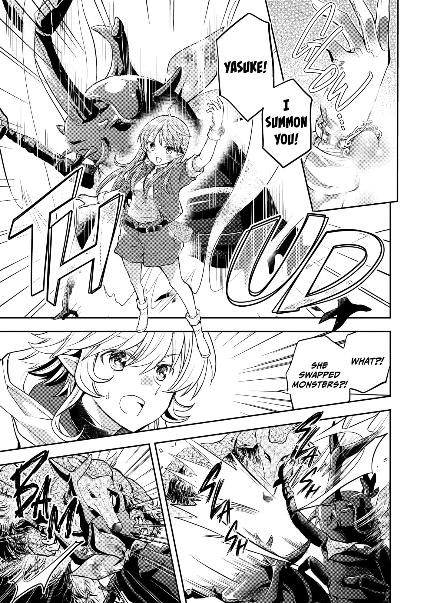 A Late-Start Tamer’s Laid-Back Life Chapter 0 page 22 - 