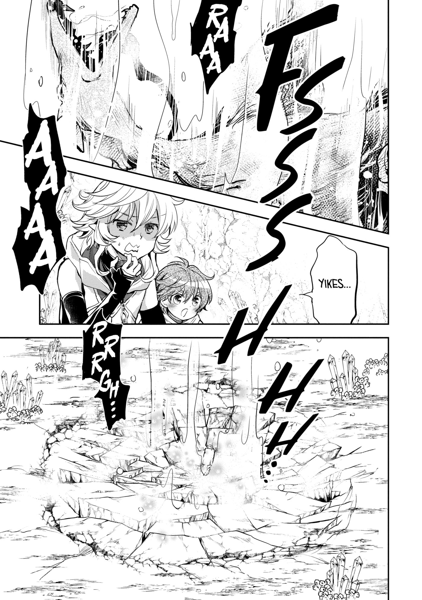 A Late-Start Tamer’s Laid-Back Life Chapter 0 page 26 - 