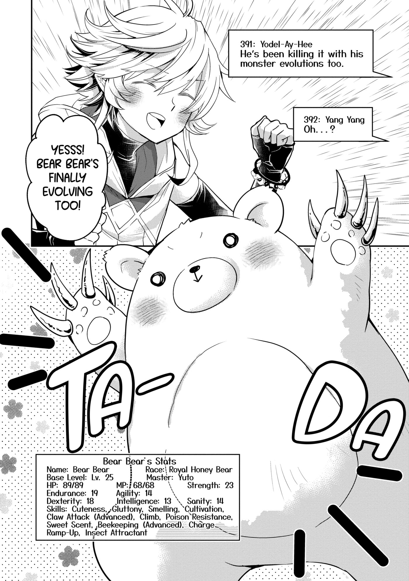 A Late-Start Tamer’s Laid-Back Life Chapter 0 page 35 - 