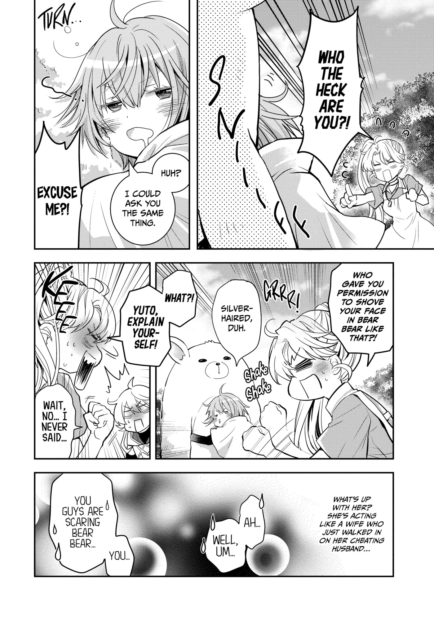 A Late-Start Tamer’s Laid-Back Life Chapter 0 page 52 - 