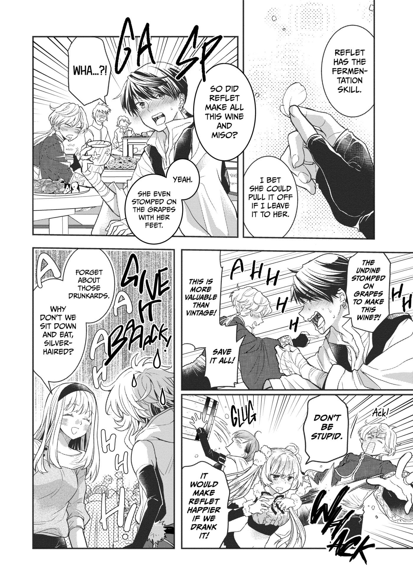 A Late-Start Tamer’s Laid-Back Life Chapter 0 page 70 - 