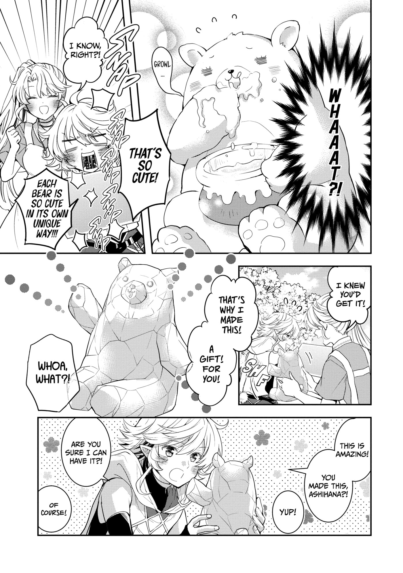 A Late-Start Tamer’s Laid-Back Life Chapter 0 page 73 - 