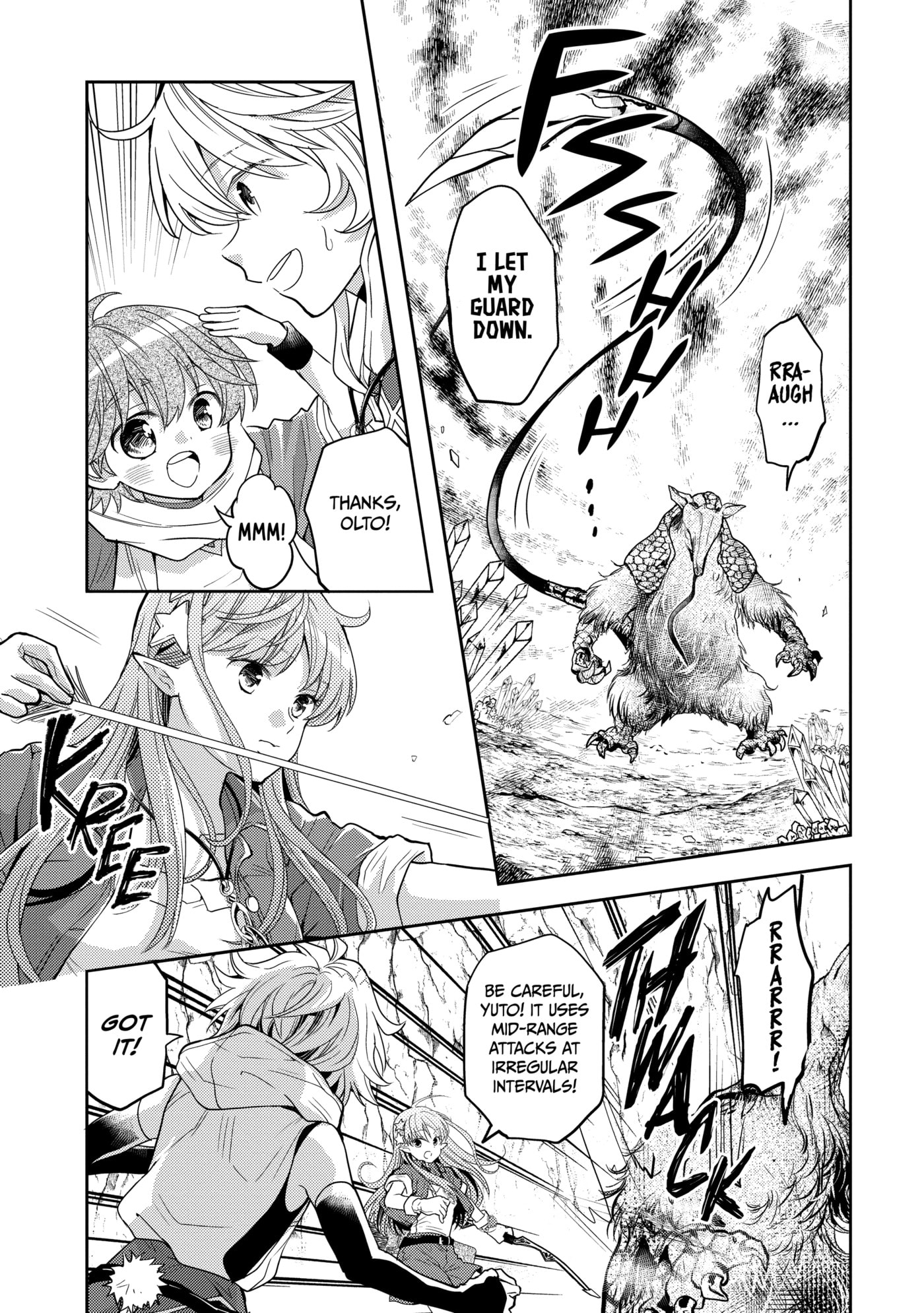 A Late-Start Tamer’s Laid-Back Life Chapter 0 page 9 - 
