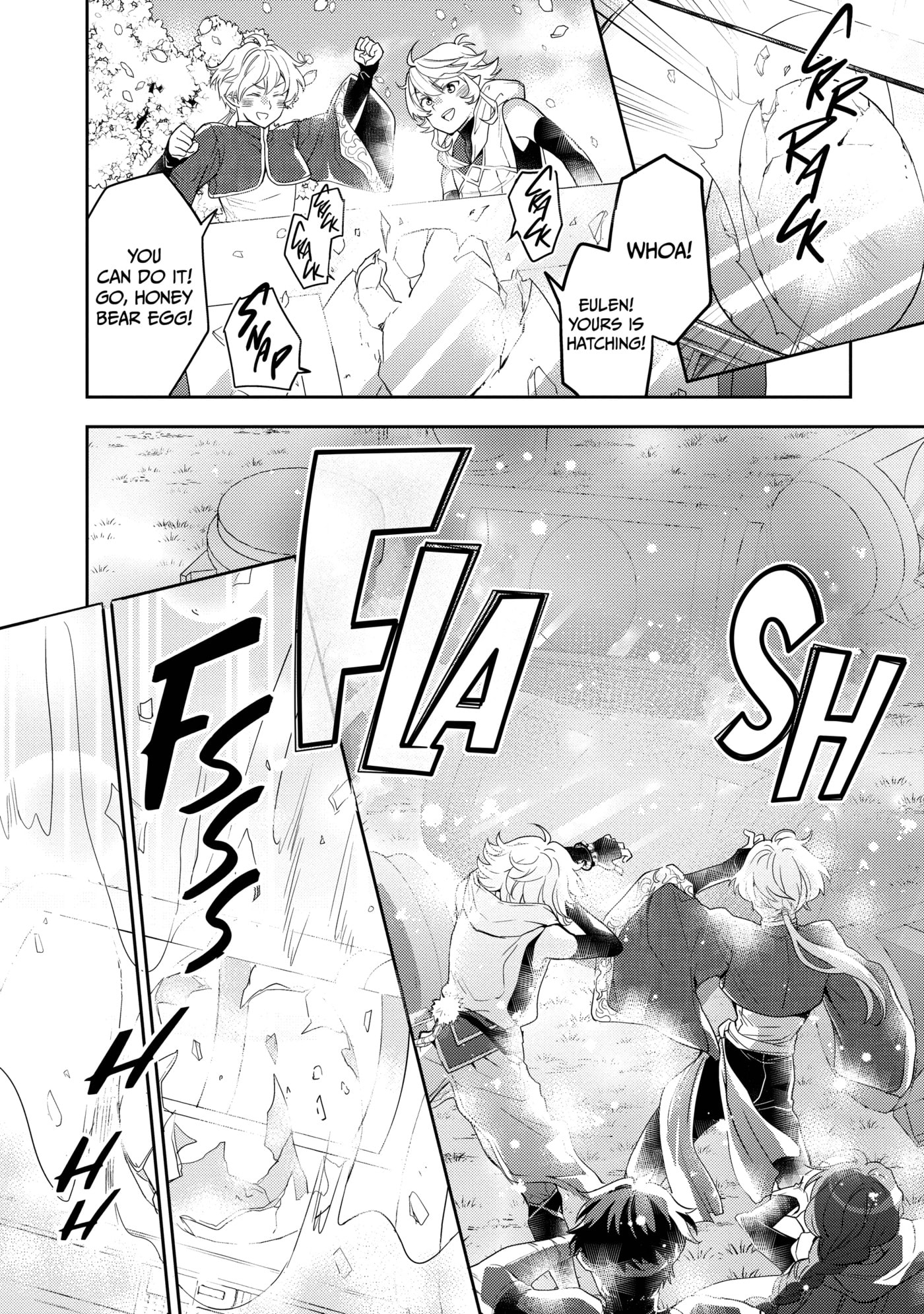 A Late-Start Tamer’s Laid-Back Life Chapter 0 page 83 - 