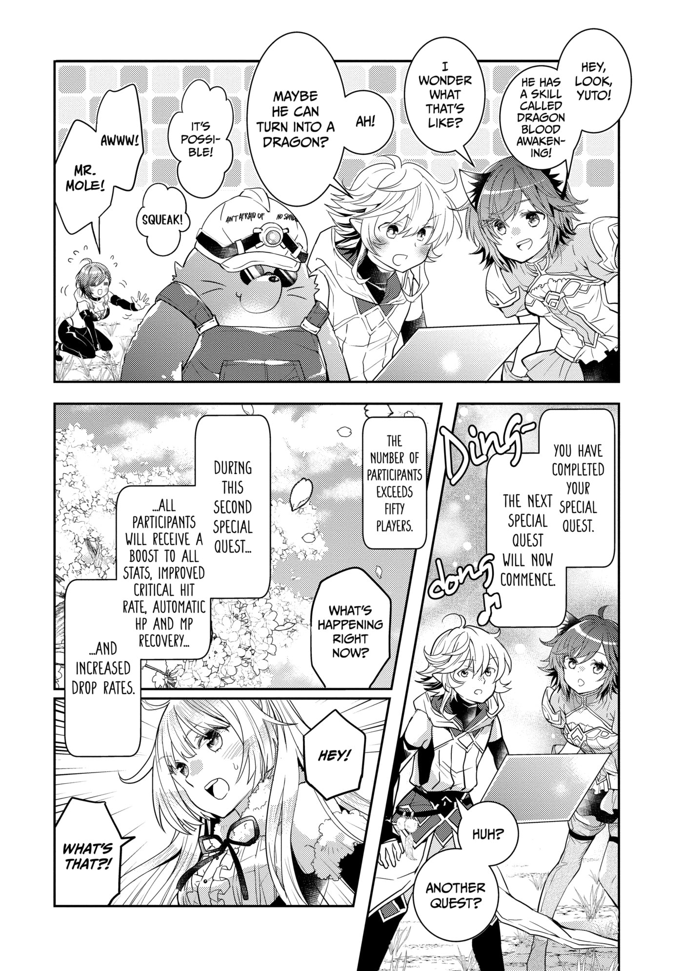 A Late-Start Tamer’s Laid-Back Life Chapter 0 page 94 - 