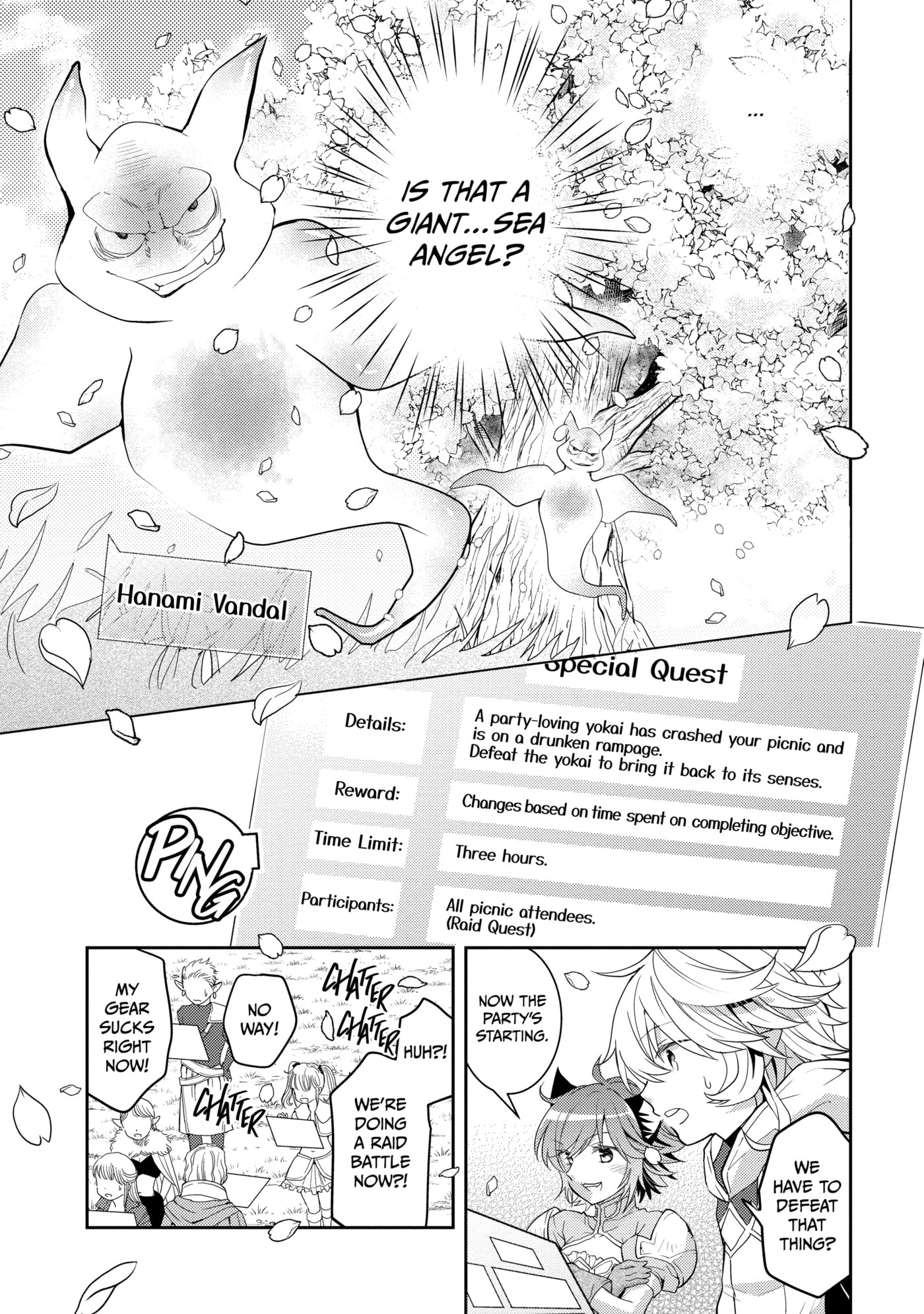 A Late-Start Tamer’s Laid-Back Life Chapter 0 page 95 - 