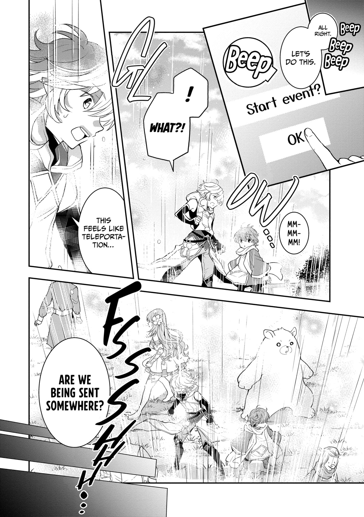 A Late-Start Tamer’s Laid-Back Life Chapter 0 page 98 - 