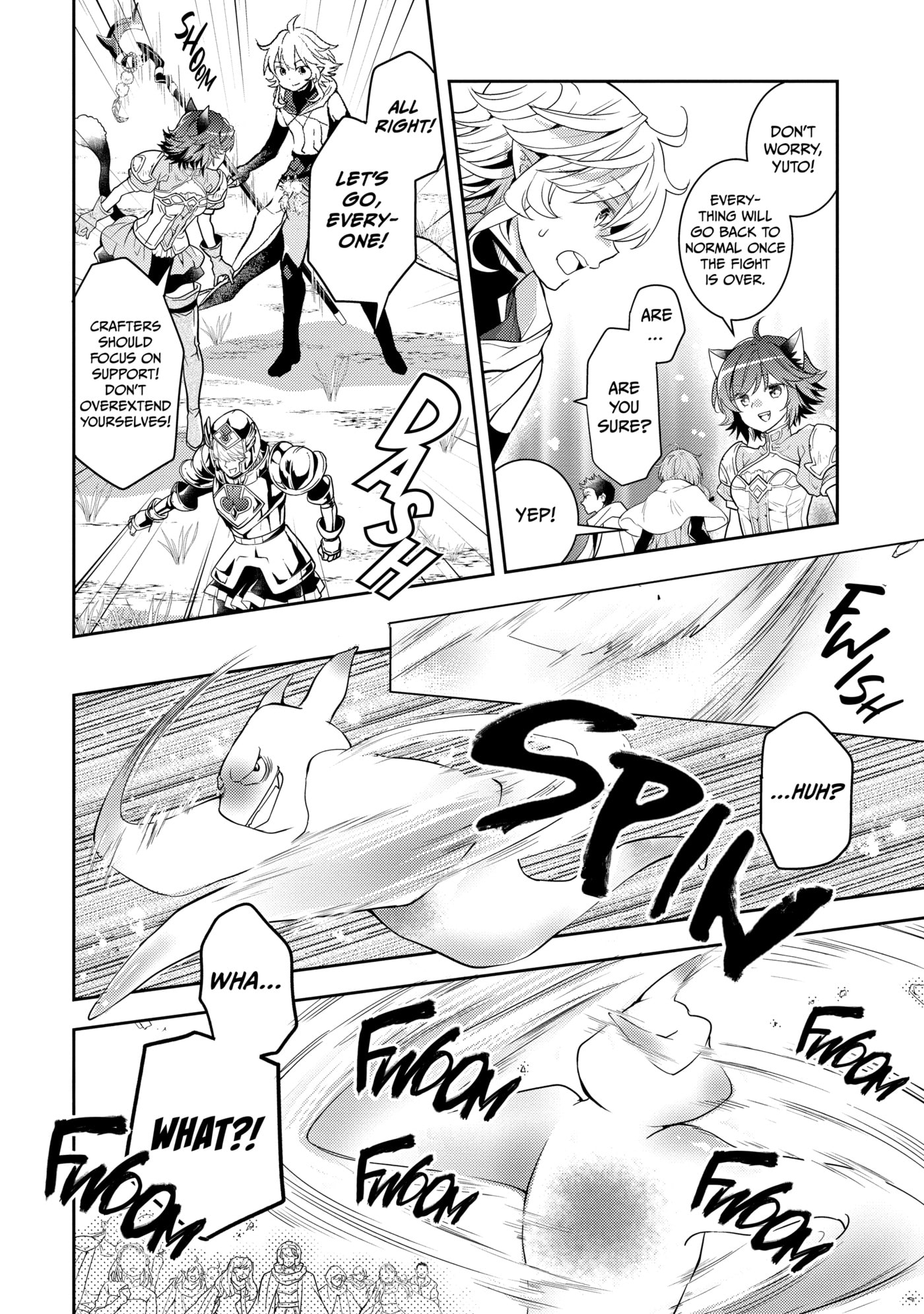 A Late-Start Tamer’s Laid-Back Life Chapter 0 page 100 - 
