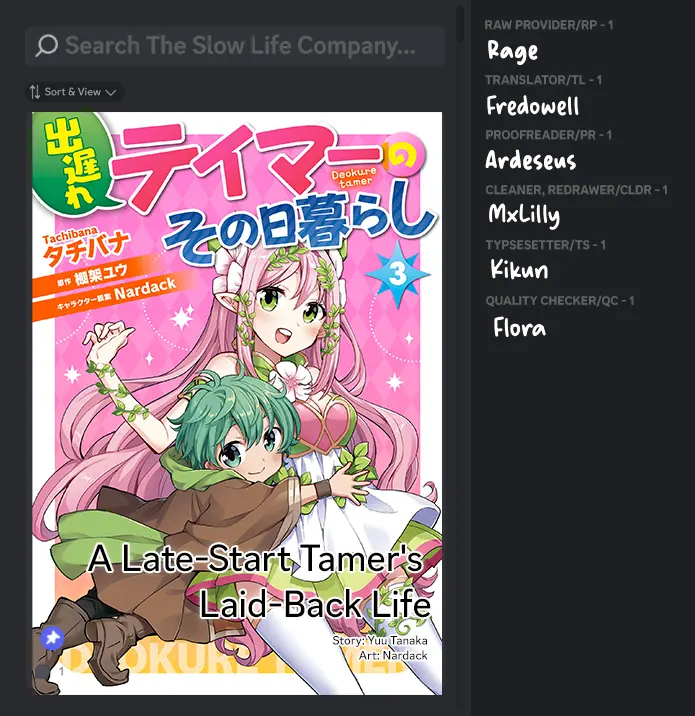 A Late-Start Tamer’s Laid-Back Life Chapter 35 page 2 - 