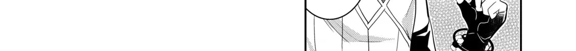 A Late-Start Tamer’s Laid-Back Life Chapter 40 page 32 - 