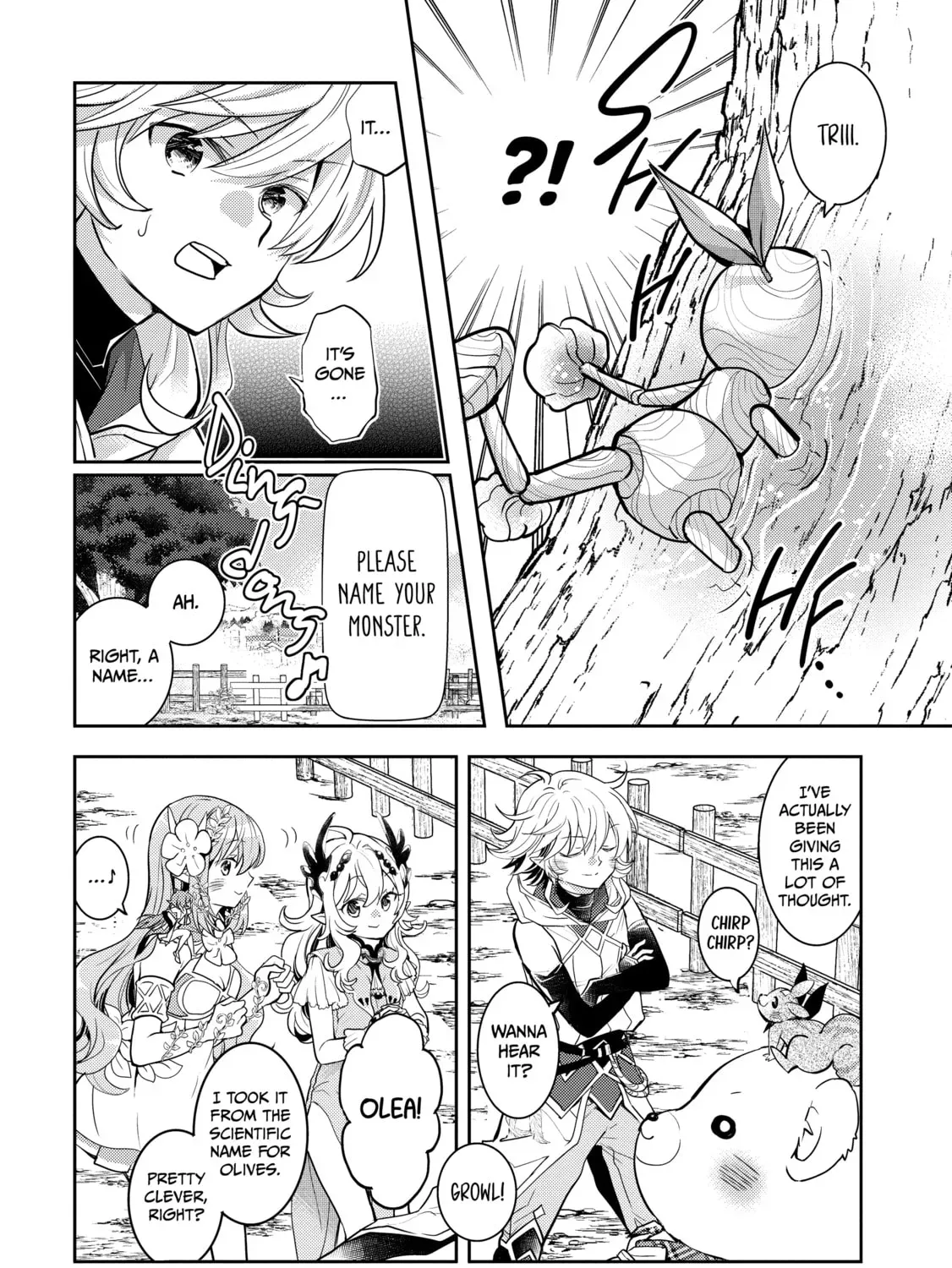 A Late-Start Tamer’s Laid-Back Life Chapter 41 page 19 - 