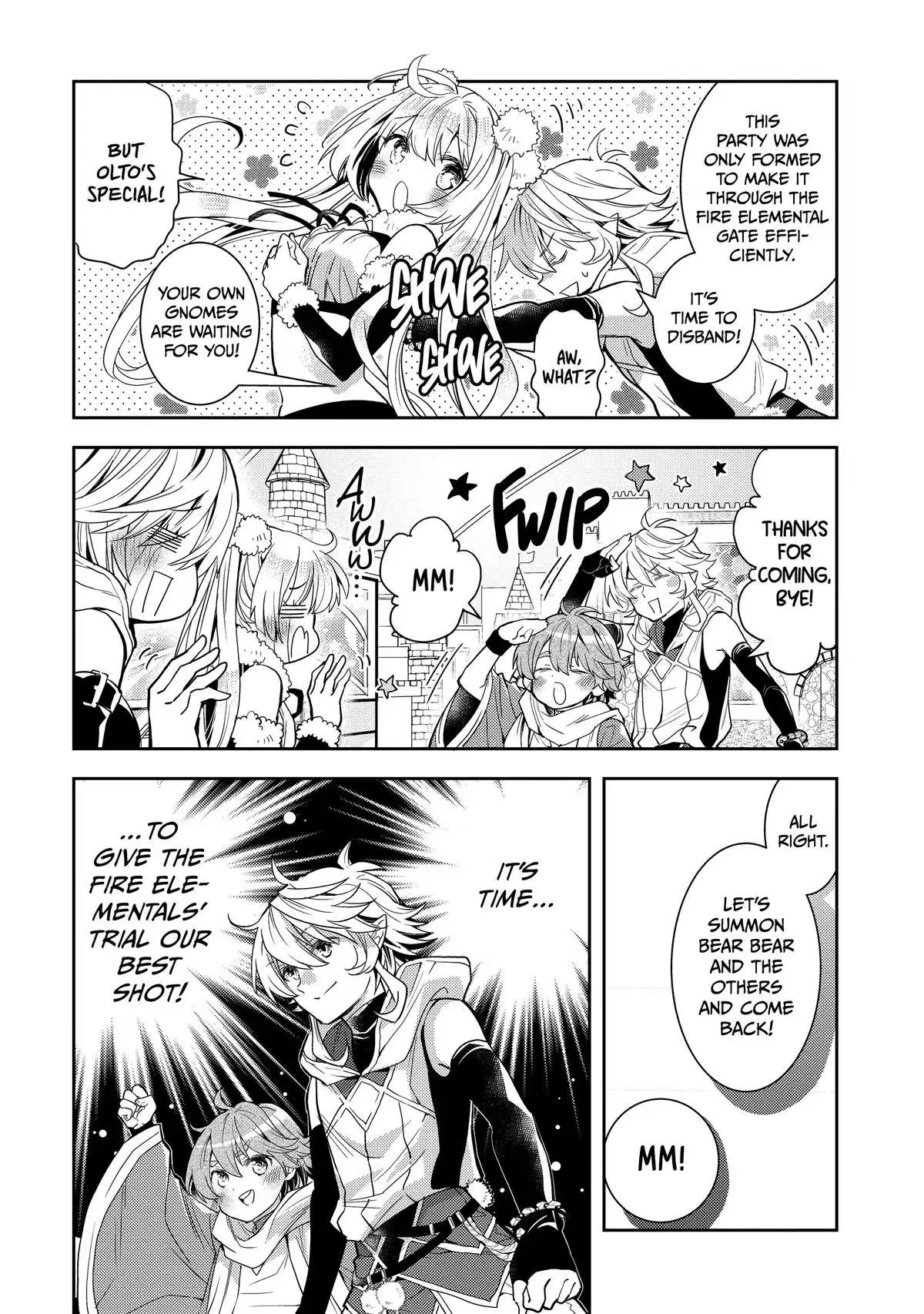 A Late-Start Tamer’s Laid-Back Life Chapter 52 page 22 - 
