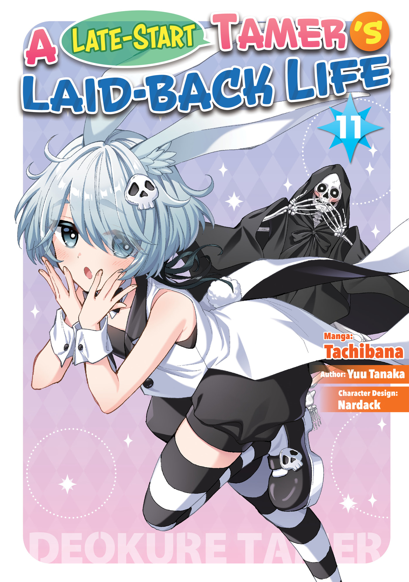 A Late-Start Tamer’s Laid-Back Life Chapter 56 page 1 - 