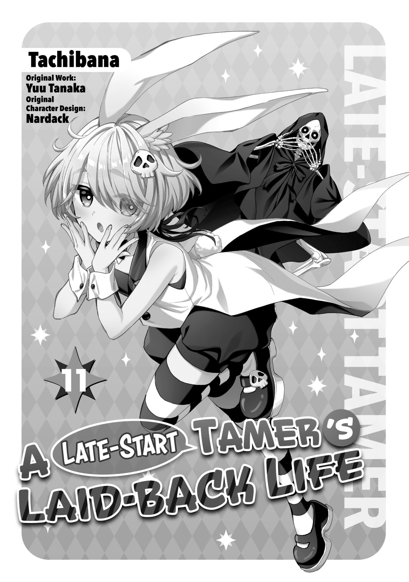 A Late-Start Tamer’s Laid-Back Life Chapter 56 page 5 - 