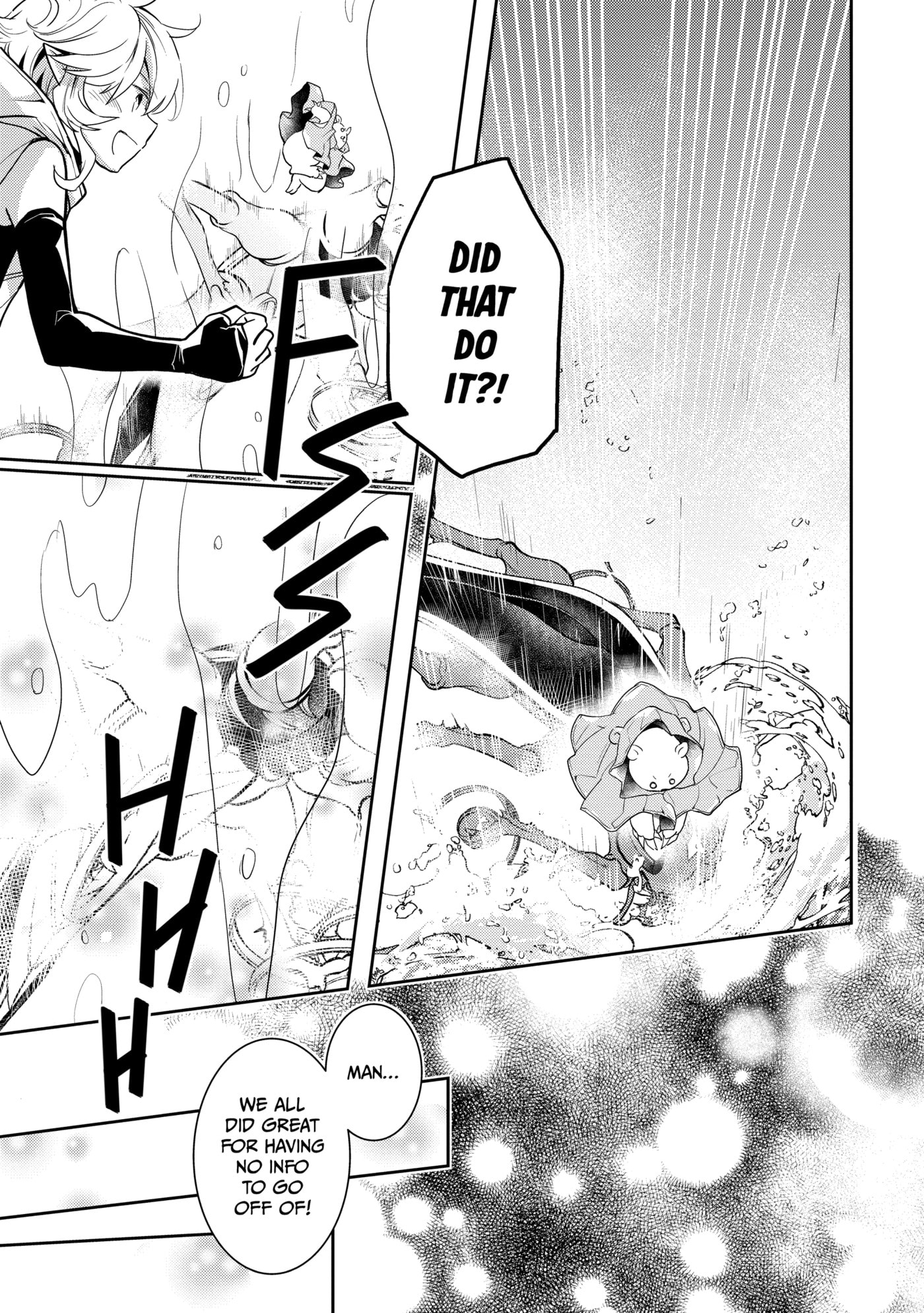 A Late-Start Tamer’s Laid-Back Life Chapter 57 page 11 - 