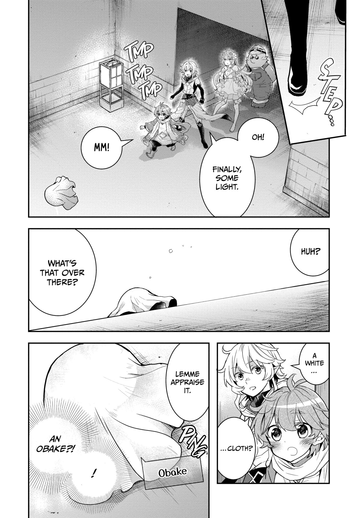 A Late-Start Tamer’s Laid-Back Life Chapter 57 page 14 - 