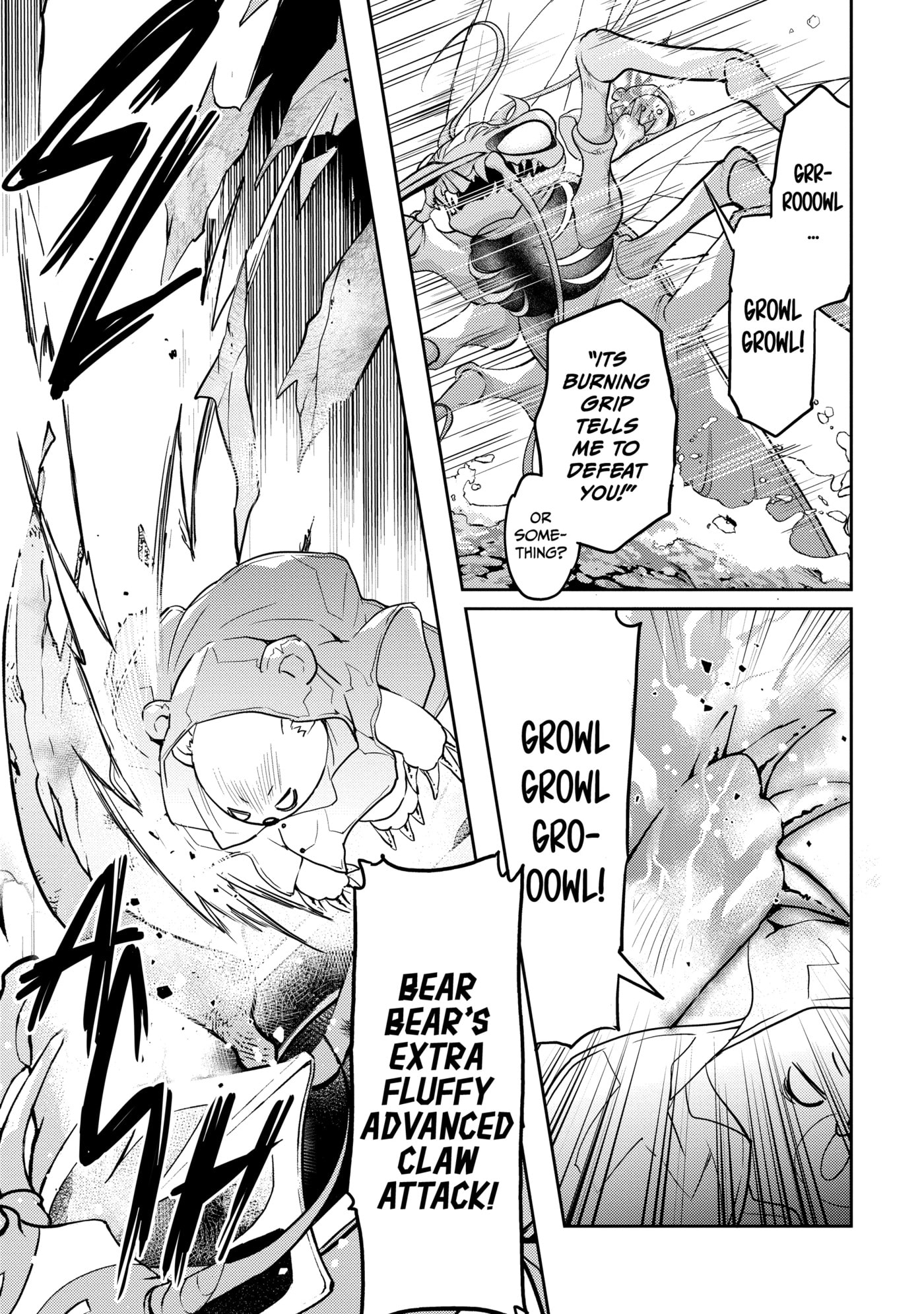 A Late-Start Tamer’s Laid-Back Life Chapter 57 page 5 - 