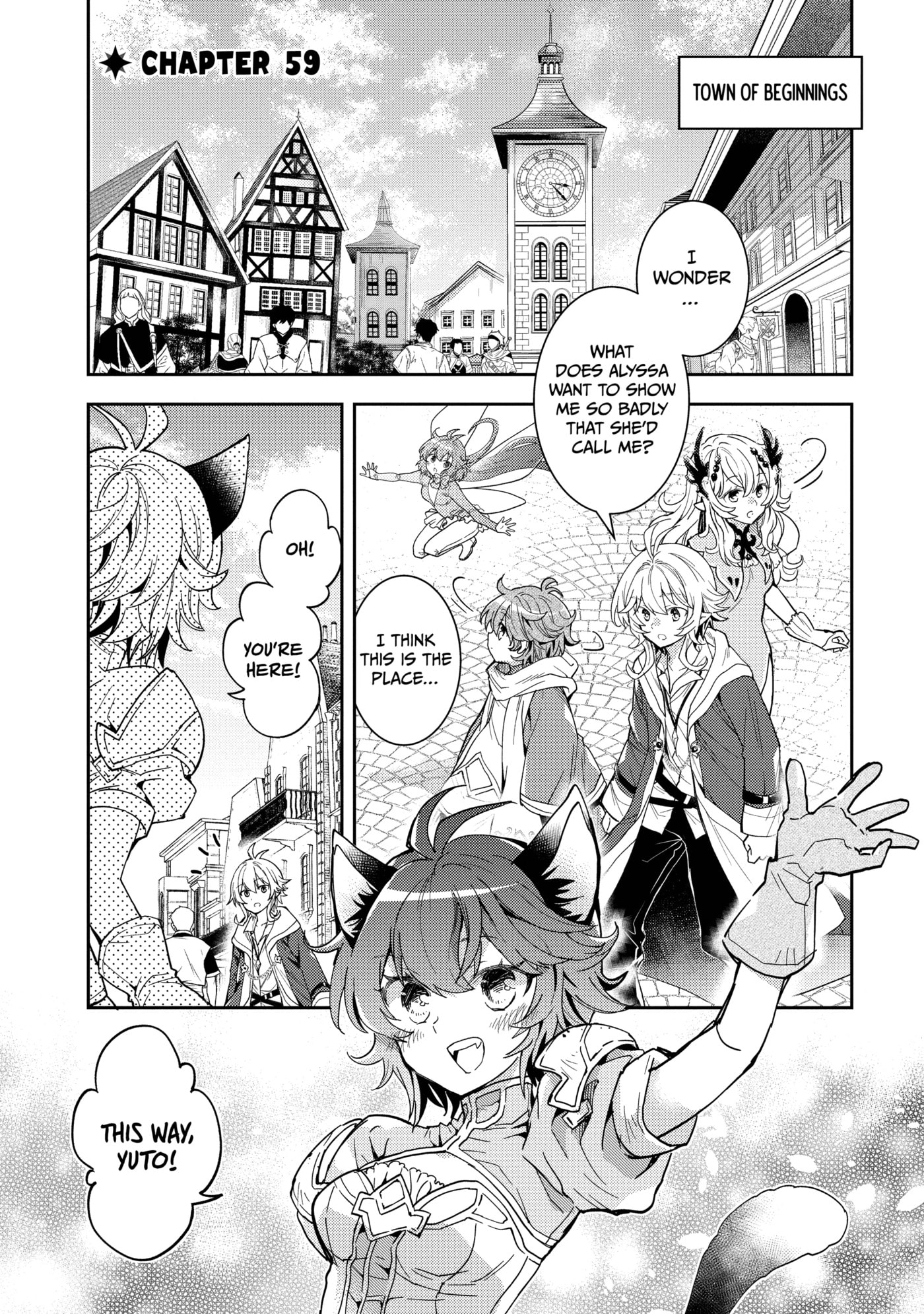 A Late-Start Tamer’s Laid-Back Life Chapter 59 page 1 - 